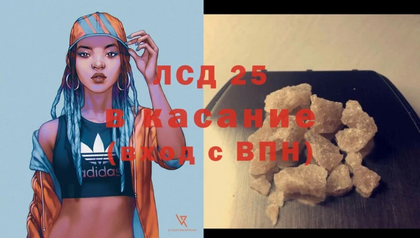 меф Алзамай