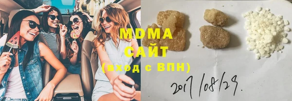 марки lsd Алексеевка