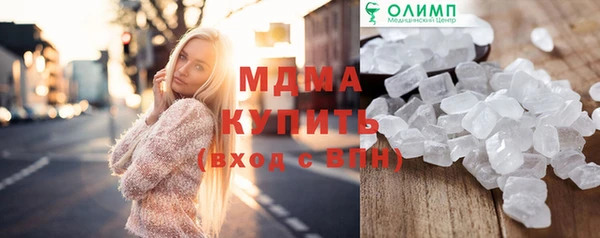 меф Алзамай