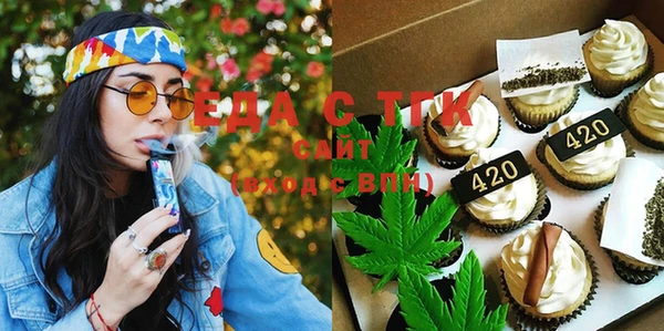 марки lsd Алексеевка