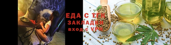 марки lsd Алексеевка