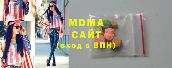 меф Алзамай