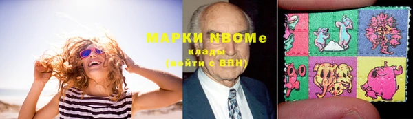 гашиш Алексин