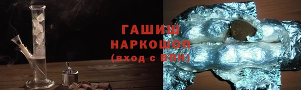 меф Алзамай
