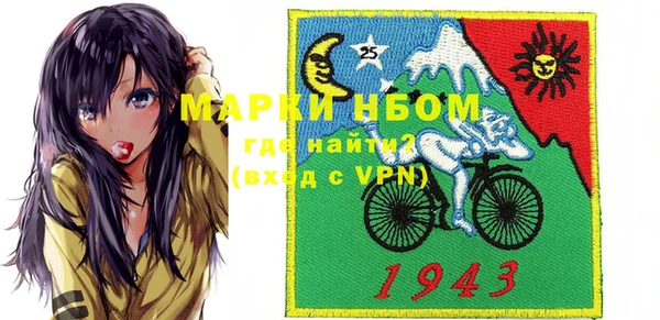 меф Алзамай