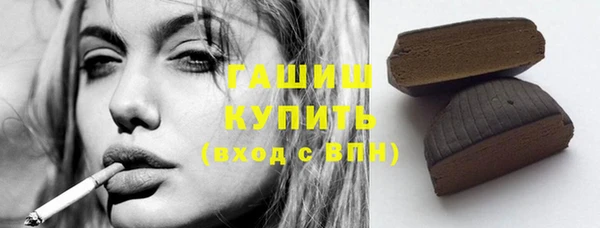 меф Алзамай