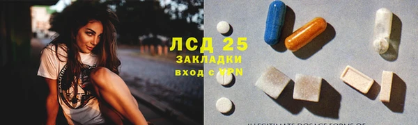 меф Алзамай