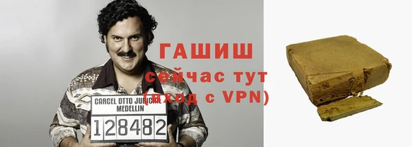 меф Алзамай