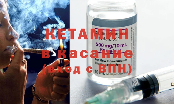 гашиш Алексин