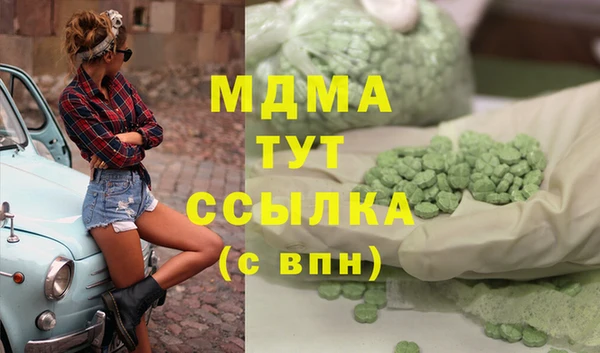 гашиш Алексин