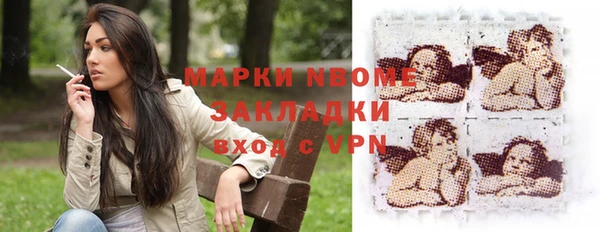 меф Алзамай
