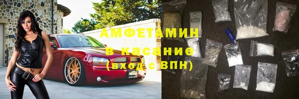 гашиш Алексин