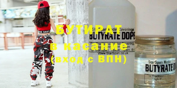 гашиш Алексин