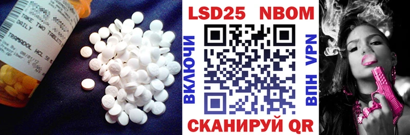 ЛСД экстази ecstasy  мега онион  Гаврилов Посад 