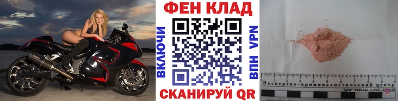 Первитин винт Гаврилов Посад