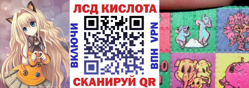 Марки NBOMe 1500мкг  Гаврилов Посад 